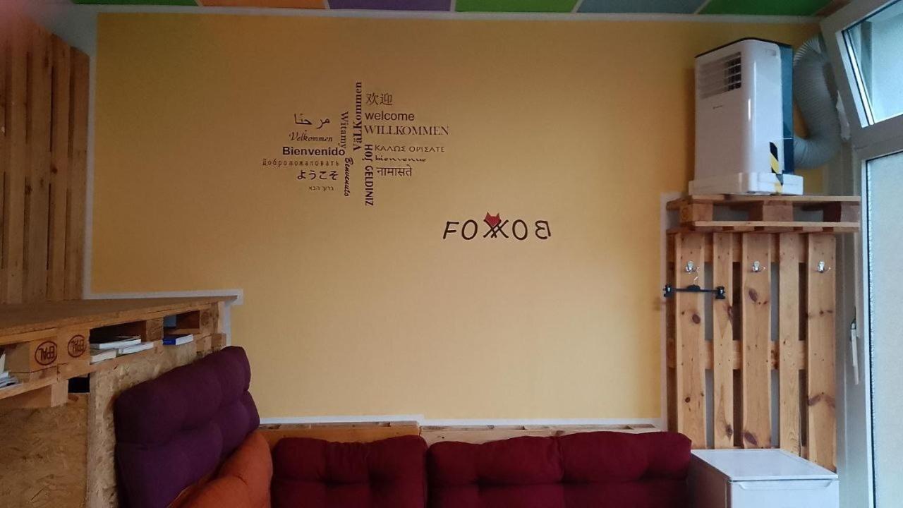 Fox Box I Capsule Hotel Dresden