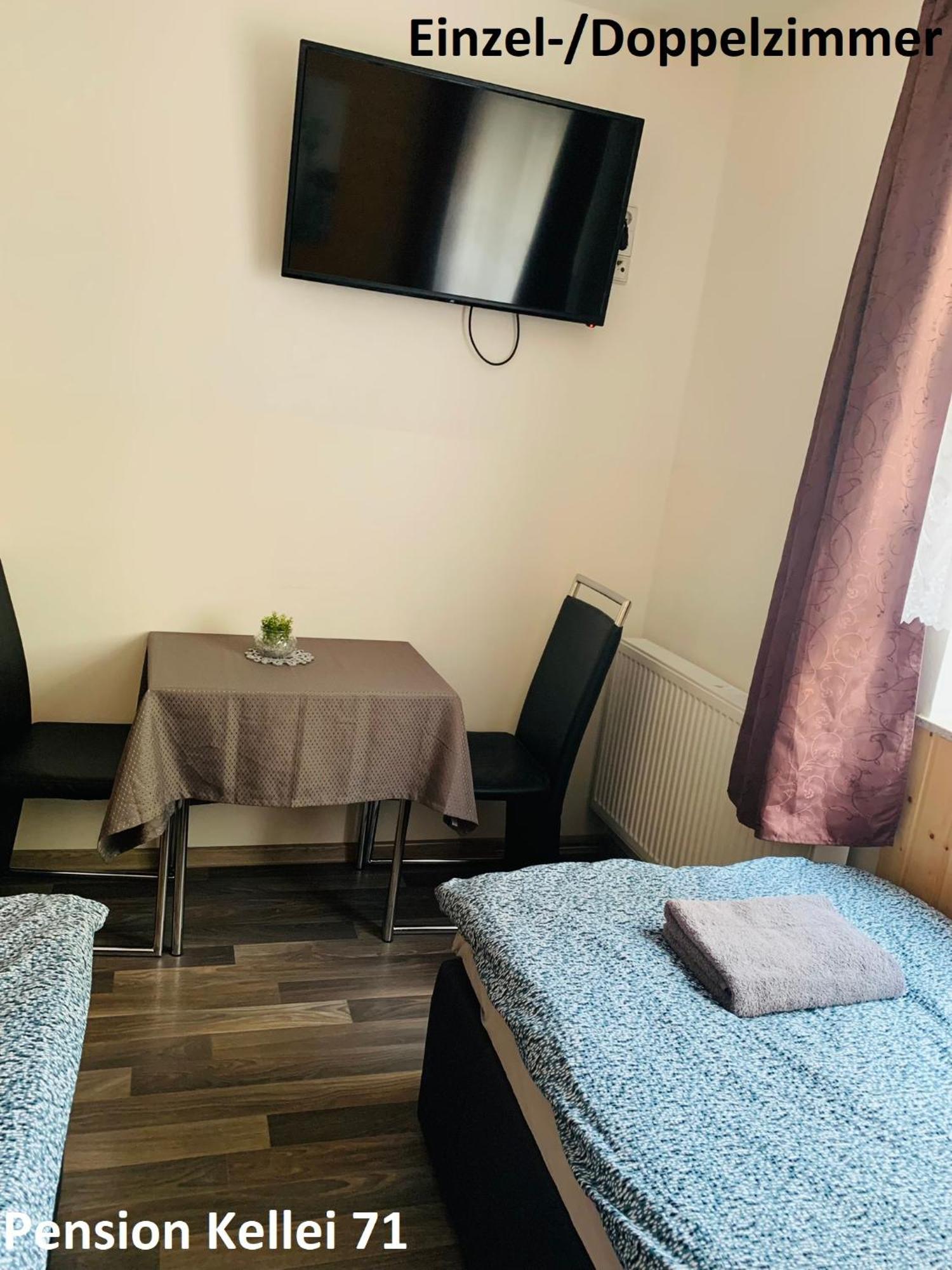 Gasthof Kellei 71 2*