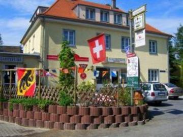 Brunnen Gasthof 2*