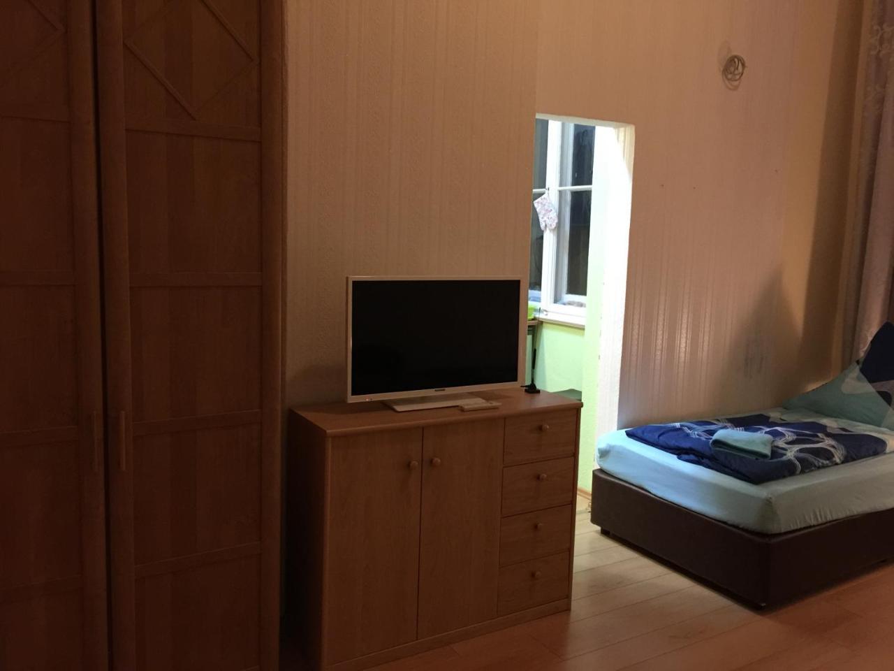 Zimmerfrei-dresden Mit Bad-minikuche Self Check In 24-7