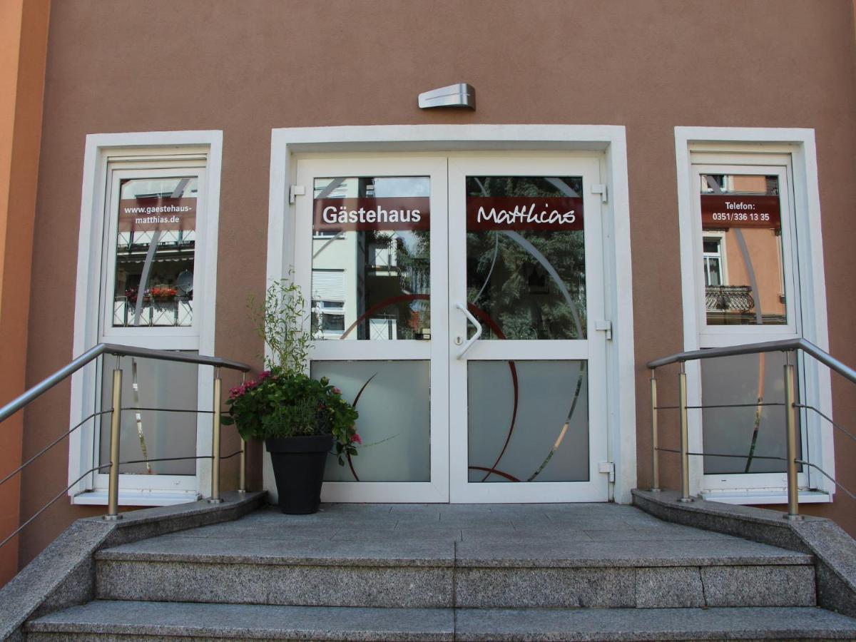 Und Gaestehaus Matthias *
