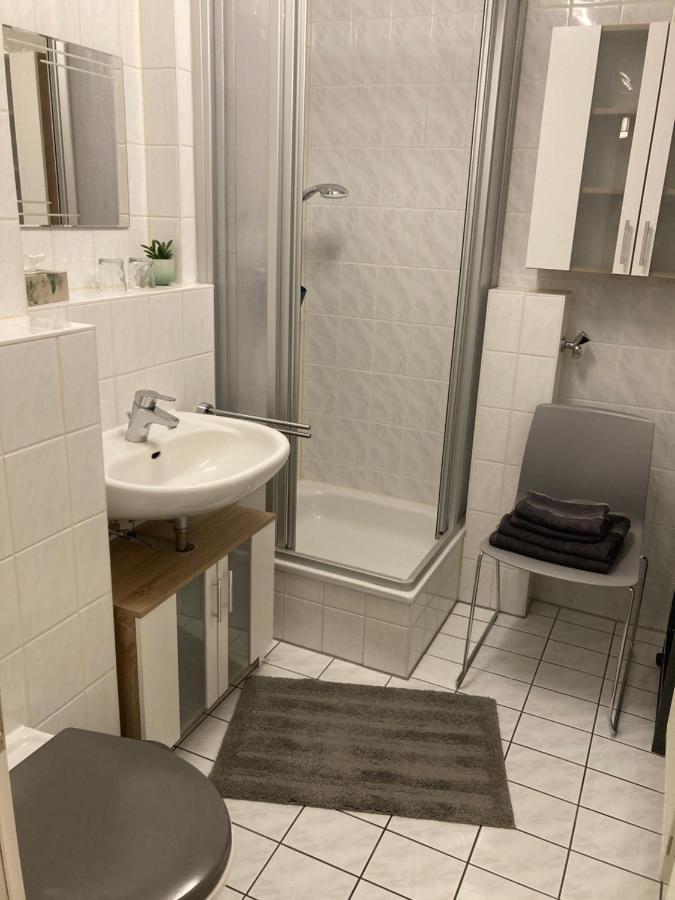 Apartment Gartenoase *