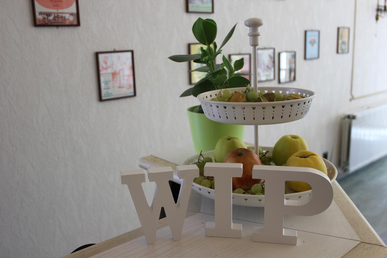 W.i.p. Welt Im Park Privatunterkunft Dresden